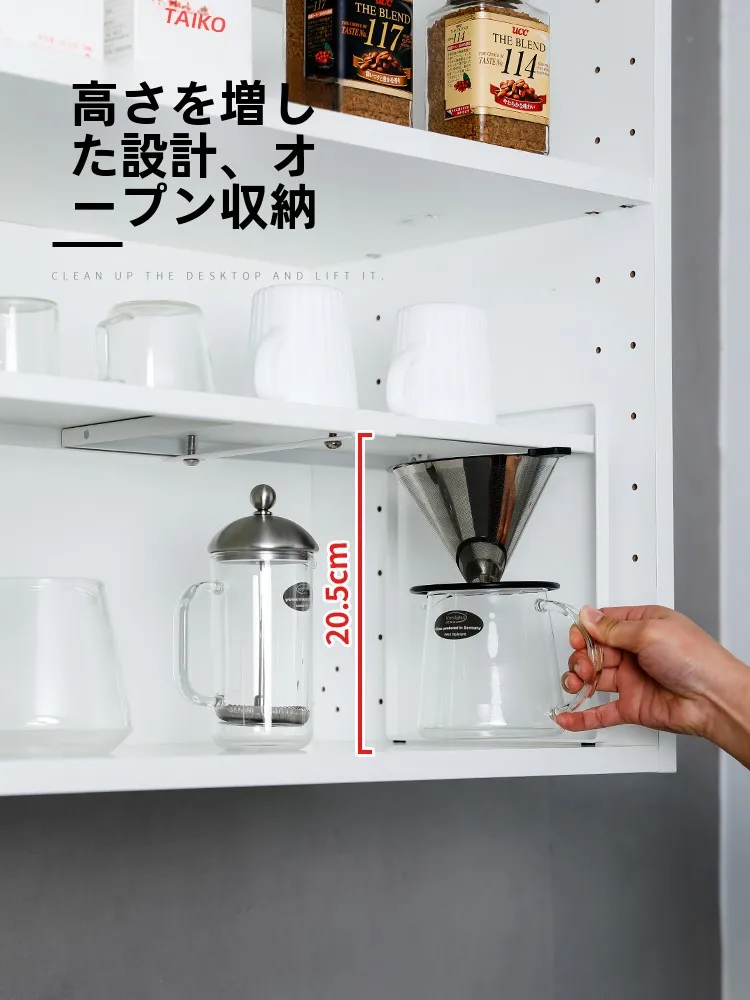 キッチン収納用伸縮式ラック：かっこいい吊り棚としての実用性と設置の利点