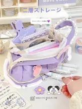 大容量ペンケース【シンプルデザイン・可愛い学生用・中学生向け】