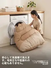 TAN XIAN ZHE 軽量で便利！アウトドア用大人向け寝袋【旅行・キャンプ用・多用途】