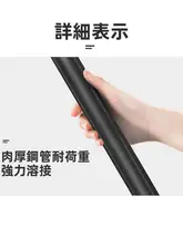 干しラック 家庭用 室内 簡易 使いやすい