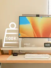 木製とスチールのモジュール式収納ラック【デスクトップ用・モニター昇降スタンド】