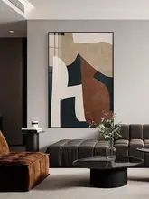 モダンアート抽象壁画【リビングルーム・大判・ソファ背景用】