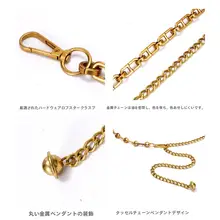 ウエストチェーン付きレディースベルト【ニットワンピース・シャツ・スーツに対応】（セットアップ対応）