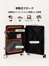 多機能アルミフレームのキャリーバッグ【カラーフォージング・キャスター付き・大容量】（セットアップ対応）