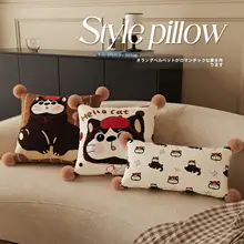 かわいい猫のデザインクッション【ソファ用・リビング・寝室用・抱き枕】