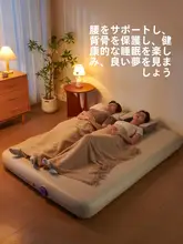 The Primitive 全自動エアマットレス【キャンプ用・アウトドア・便利な収納機能付き】