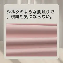AiSleep 枕 低反発 メモリーフォーム 頸椎サポート 横向き対応 硬め 蝶型 快眠 安眠
