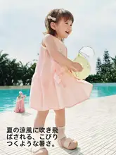 子供用ワンピース【プリンセスデザイン・夏用・演出服】