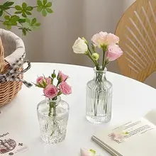 ガラス花瓶 植物鑑賞用 撮影用 レトロ 浮彫り 透明 シンプル フレンチスタイル 小型 生花用 