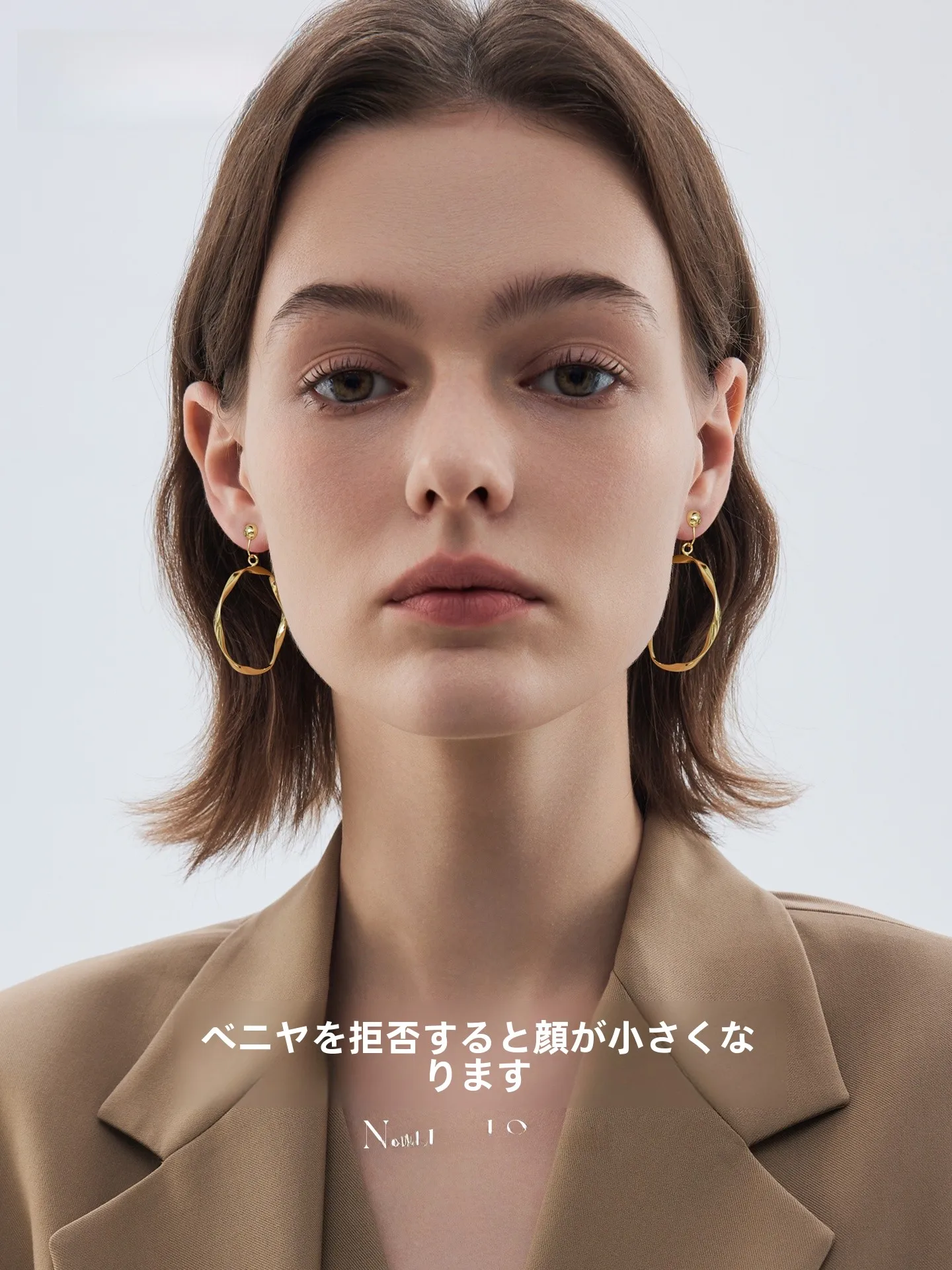 大人ピアス 人気 ブランド おすすめ4選：なぜ今、シンプルで高品質なピアスが注目されているのか？