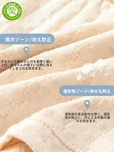 男の子用カラフルコットン平角パンツ【優れた柔らかさ】（セットアップ対応）