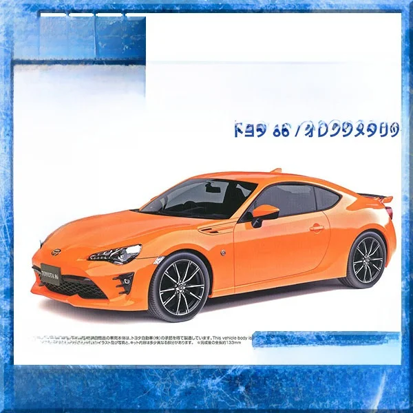 人気の車用メタルステッカー：トヨタ86モデルのメタリックオレンジ版を徹底解説