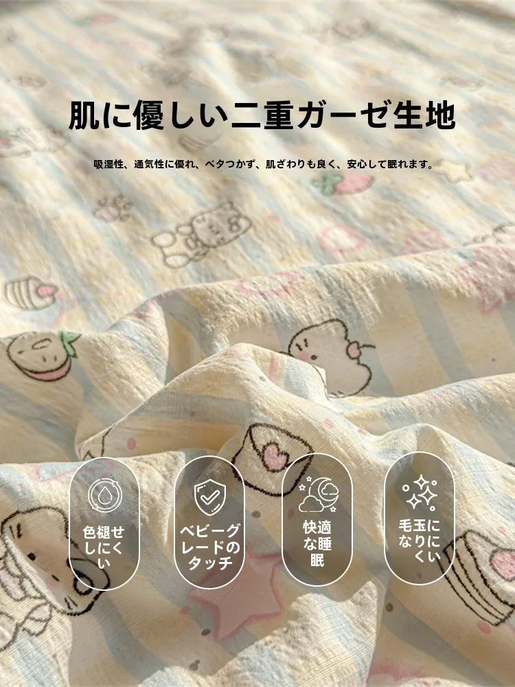 冷感シーツが本当に効くのか？二重ガーゼの夏用クーリングケットが解決する睡眠の悩みとは