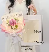 手編み毛糸の花束【誕生日や卒業祝に最適・ギフト用】
