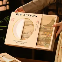 月餅用パッケージボックス【広東スタイル・空箱・中秋節ギフト用】（セットアップ対応）