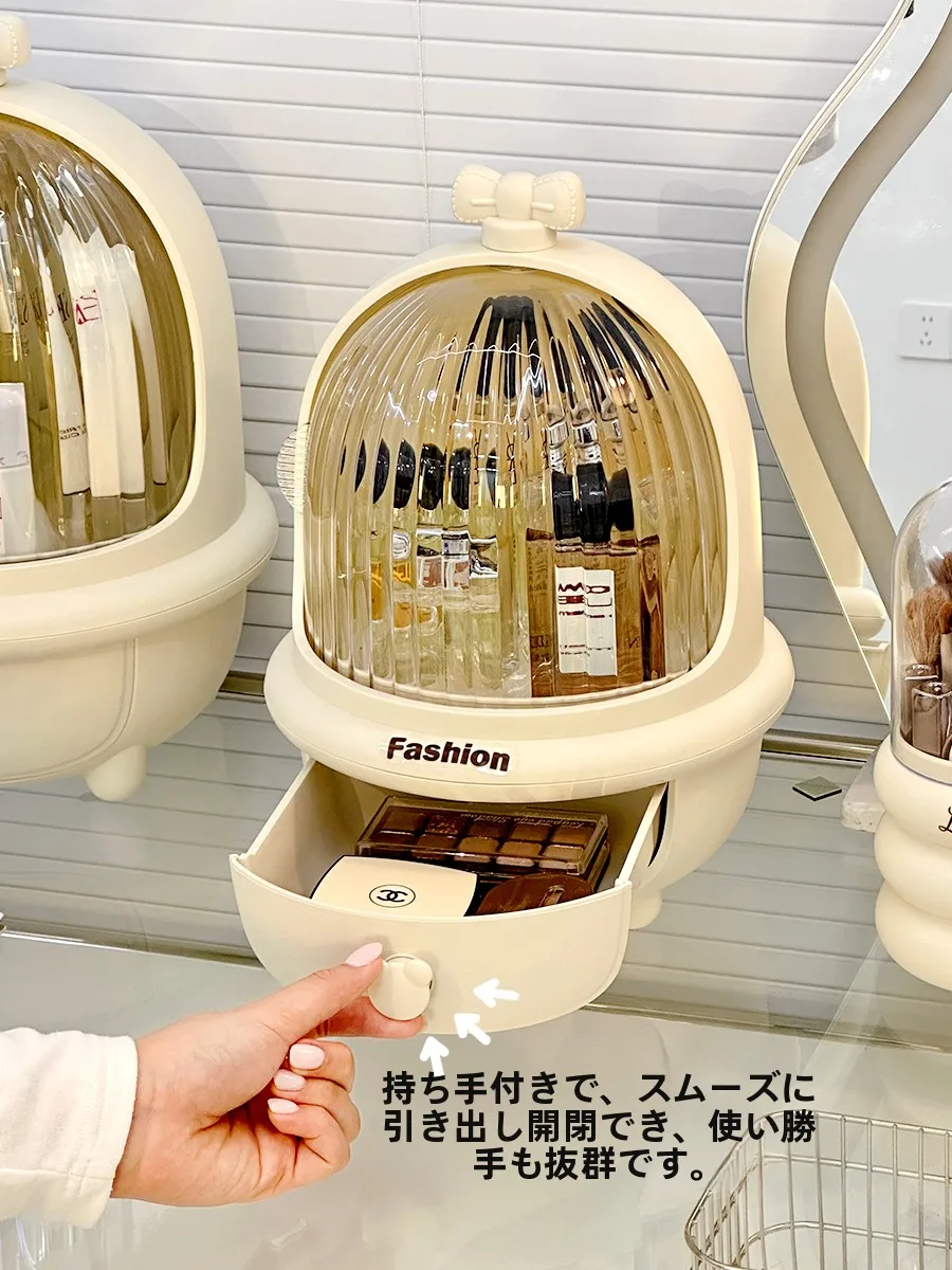 上質感漂う化粧品収納ボックス：透明・引き出し式で大容量かつ防塵設計