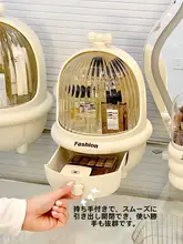 上質感漂う化粧品収納ボックス【透明・引き出し式・大容量・防塵】