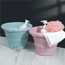 折りたたみ式のカー用水桶【携帯便利・大容量・アウトドア用】