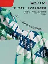 YUKE 速乾性のスポーツタオル【男女兼用・フィットネス・アウトドア旅行用】