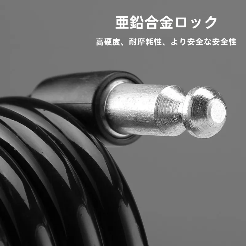 折りたたみ自転車の鍵は、本当に安全に守れるの？