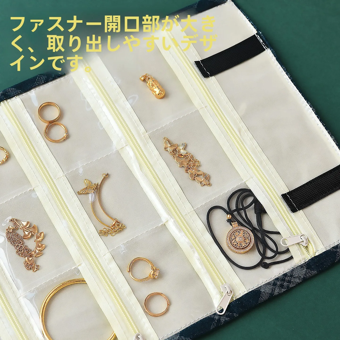 かぎ針ポシェットは本当に必要？それとも無駄な出費なのか？