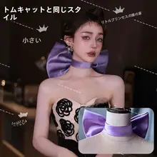 紫色の超大きなリボンネックレス【キャットコスプレ用・撮影小物】