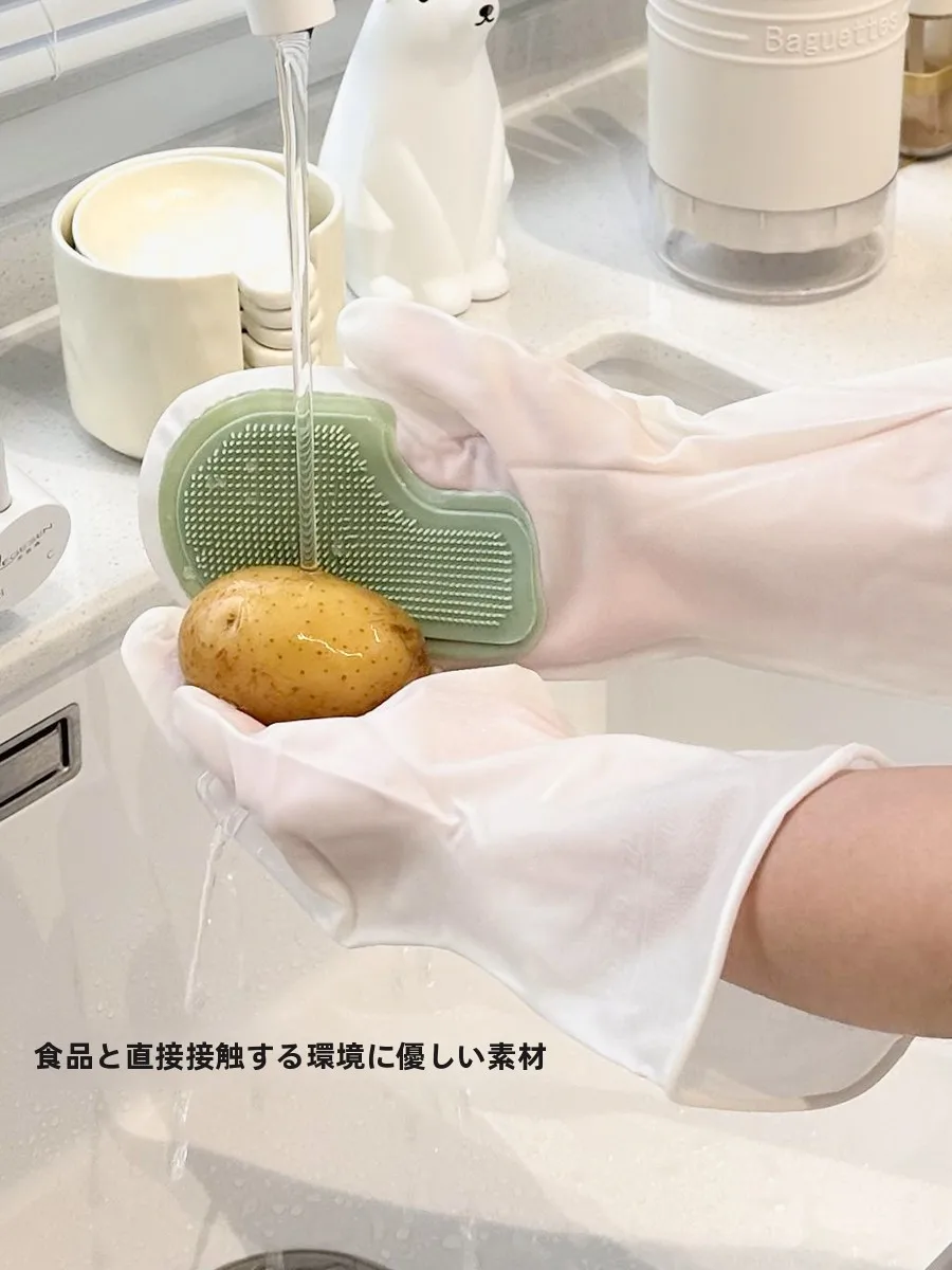 洗浄手袋を選ぶべきタイミングは？リアルな使い勝手と価格のバランスを解説