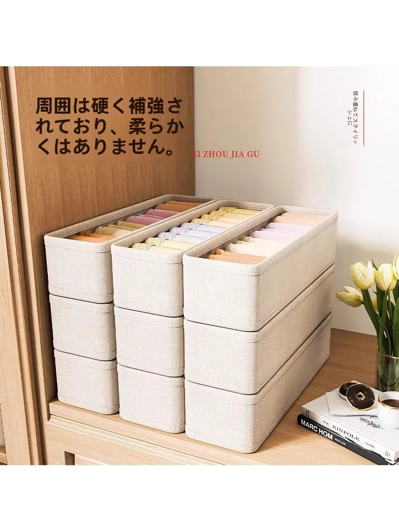 洗面器折りたたみ収納ボックス：小空間で効率的に物を収納するための実用設計