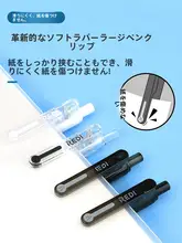LePens 軽量大容量ボールペン【黒・0.5mm・速乾性・試験用・サインペン】