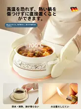 台所用シリコンマット【防水・高温耐性・熱に強いデザイン】