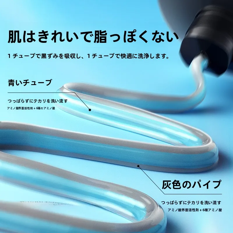 20代男性の肌悩みに効く「deep cleansing」は、洗顔から始めるべきか？