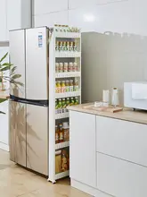 省スペースの隙間収納ラック【キッチン・冷蔵庫用】