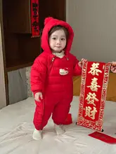 冬用ベビー連体服【ハイネック・フード付き・極上の柔らかさ】