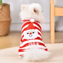 冬用クリスマスニット猫服【防毛・ペット用・暖かい】