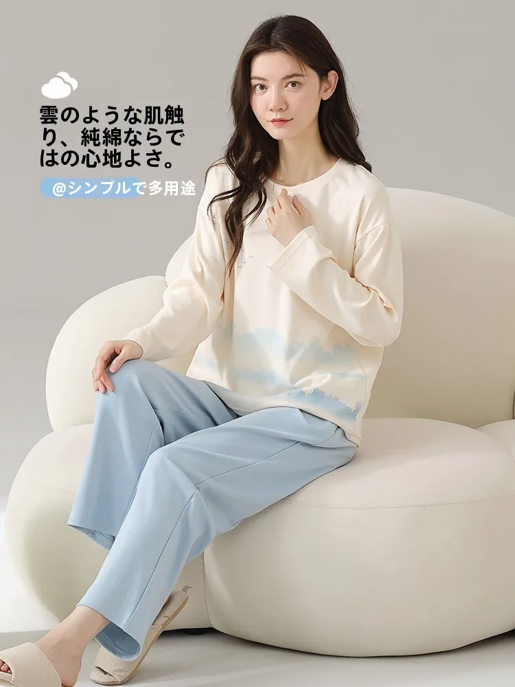 極上の柔らかさを実現する綿製パジャマスーツ：シンプルデザインで快適な睡眠と外出をサポート