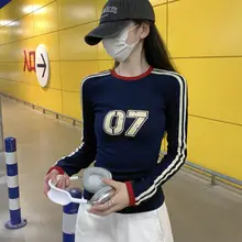 秋季向けカラーブロックデザインのタイトフィット長袖Tシャツ【コットン・デジタルプリント】