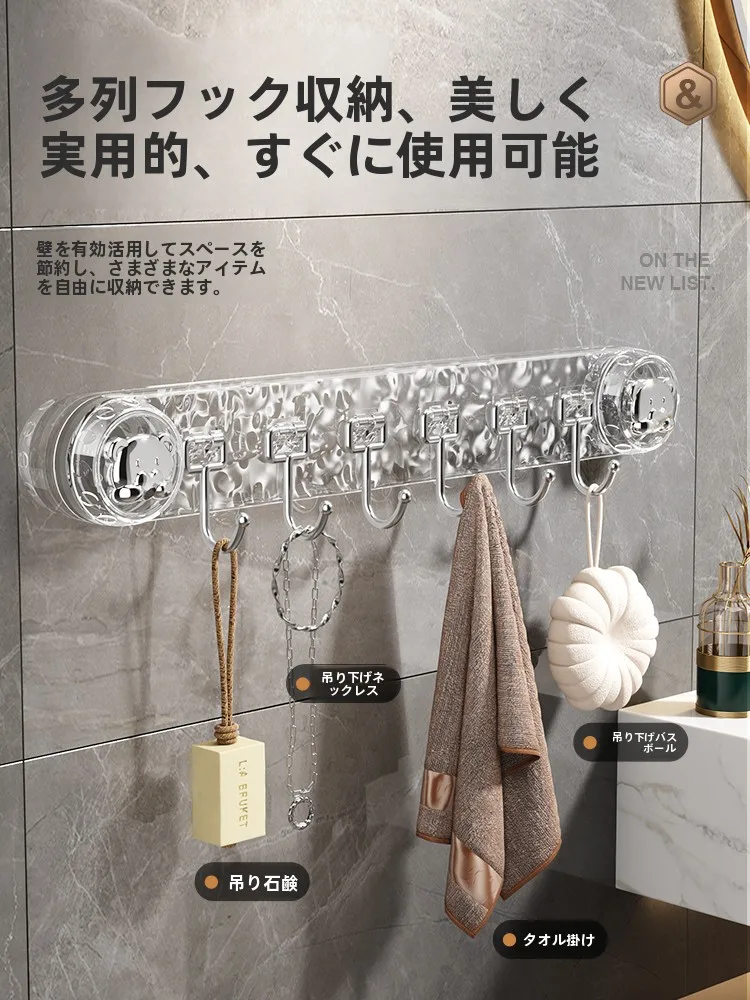 かわいいクマ型吸盤フック：壁掛け・トイレ・キッチンで強力に固定