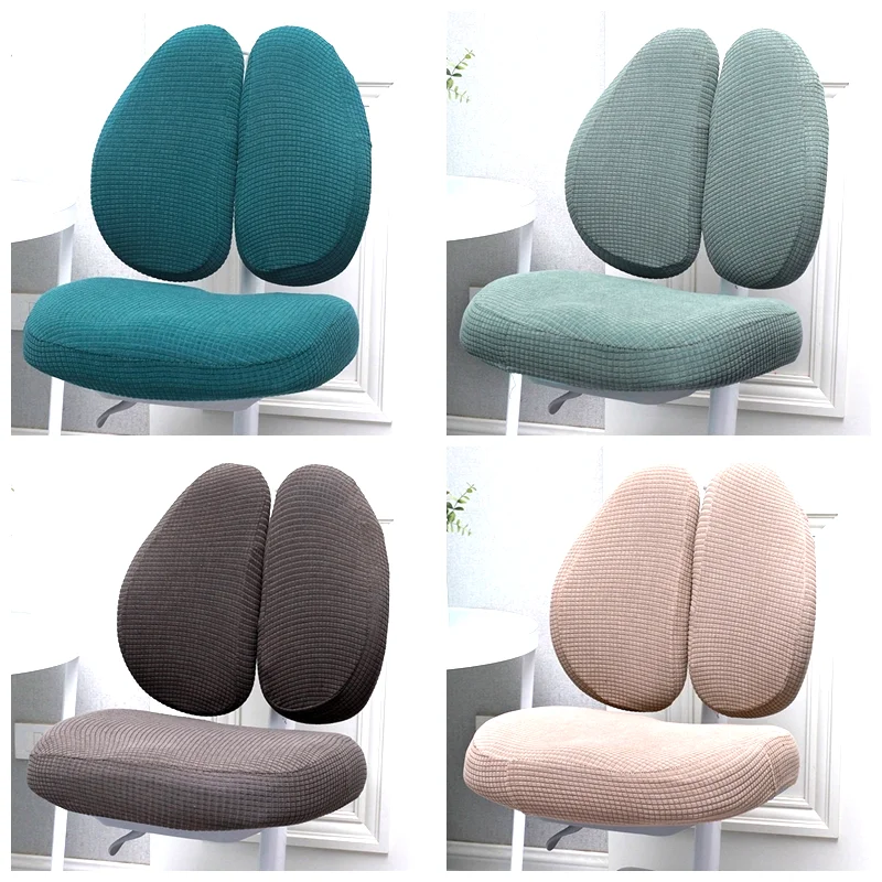 子供用学習チェアカバー【伸縮性・ダブルバックサポート・昇降可能・テーブル用】