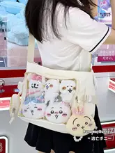 大容量トートバッグ【通勤・シンプルデザイン・学生向け・ショルダーバッグ】