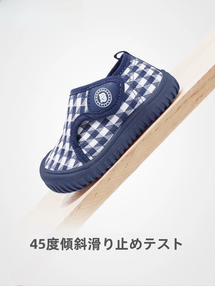 子育て中の家庭が選ぶ「おうち時間」の定番アイテムは？