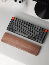 黒胡桃木製 キーボード手トレイ【メカニカルキーボード用・手首サポート・無垢材】
