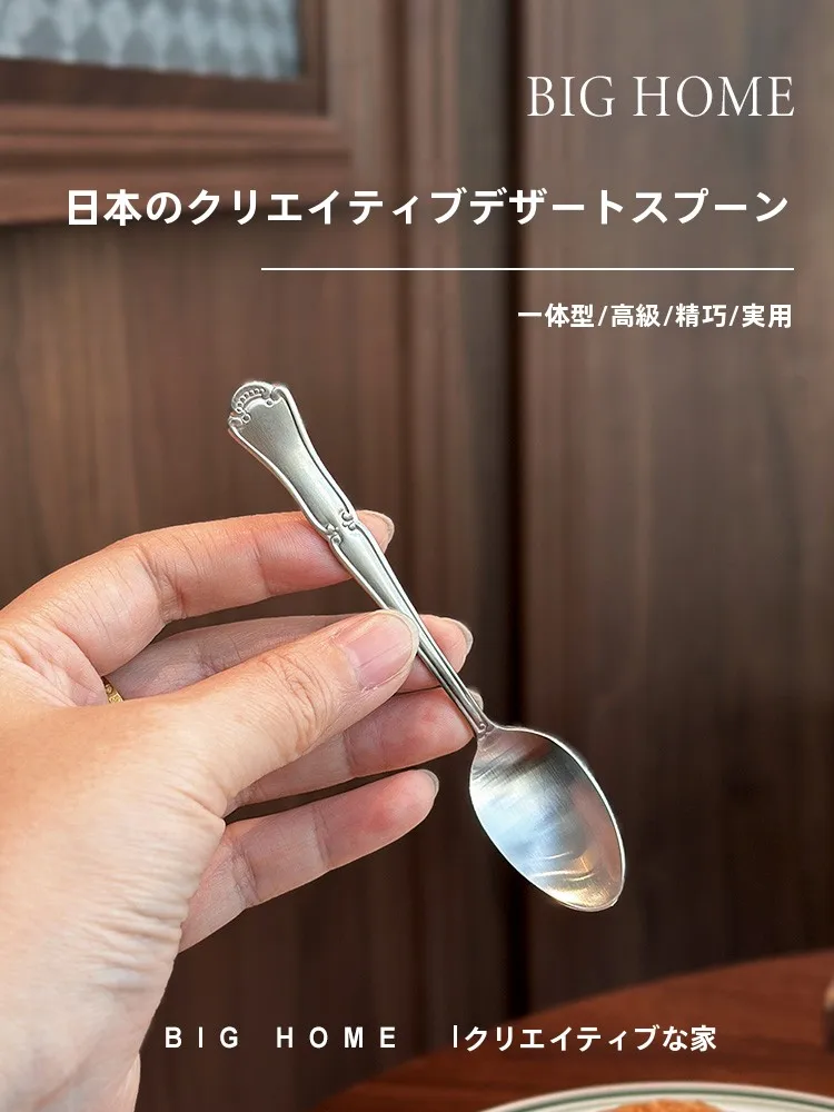 おしゃれなスプーンを選ぶべき理由は？実は「見た目」が生活の質を変える