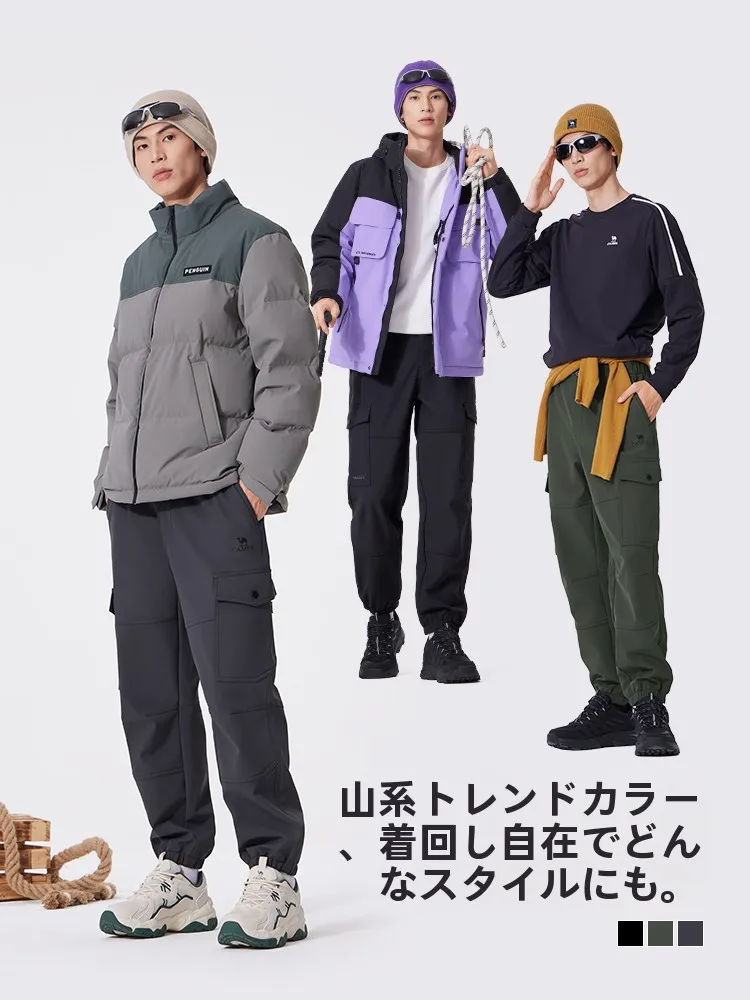 Camel裏起毛カーゴパンツ：冬の登山・作業シーンで実証された防寒性能と通気性