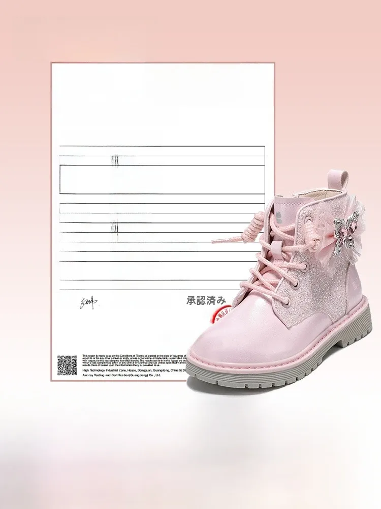 女の子用マーチンブーツ：クリスタルデザインと加えられた暖かさで冬を彩る