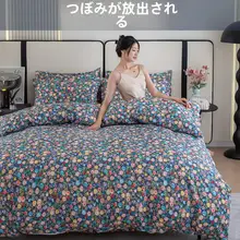 肌ざわりの良い水洗いコットン製ベッドカバー【家庭用・寝具・シンプルデザイン】