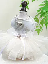 犬用ウェディングドレス【ペット用・プリンセススタイル・テディベア・ヨークシャーテリア対応・リード付き】