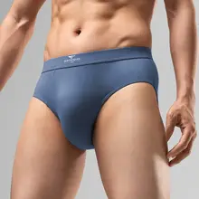 男性用コットン三角パンツ【抗菌・通気性・上質・大きいサイズ】