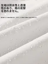 啄木鳥 3イン1 メンズ＆レディース ジャケット【防風防水・秋冬用・アウトドア・脱着可能】