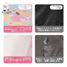 電動自転車用カゴ防水カバー【防塵・日焼け防止・汎用タイプ】