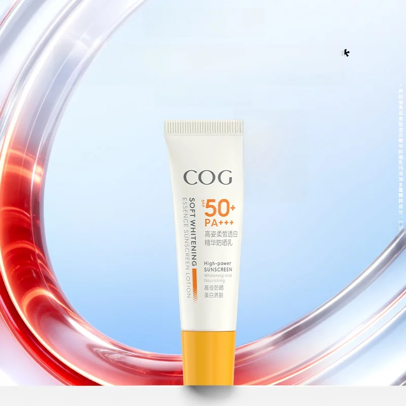 高姿柔皙透白精华防晒乳SPF50+：SPF500級紫外線防御的實際表現與使用實證